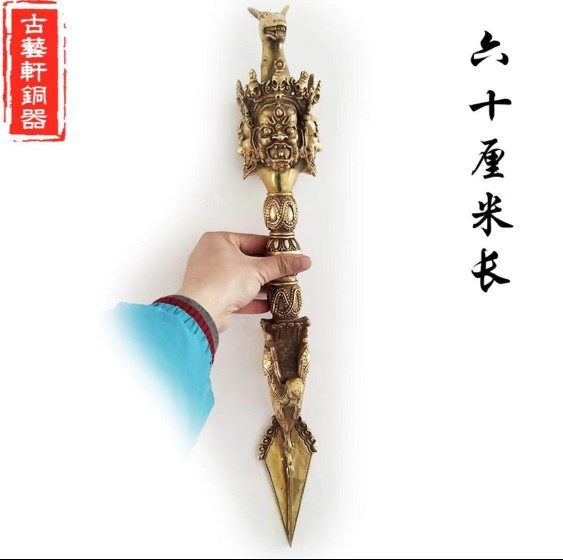 純銅法器馬頭明王黃銅金剛杵底座佛教法器降魔杵十字金剛斧