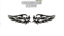 Motorcycle supplies electric window car personality plaid wings plaid with plaid film creative waterproof sticker