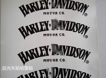 Applicable to Harley's creative personality motorcycle fuel tank with fancy alphabet anti-water vehicle with new sticker fan-shaped stickers