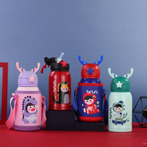 Bei Mei Youjia Childrens Thermos Cup Tube Straw Cup Stainless Steel 316 Stainless Steel 550ml Baby Face Antlers