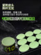 jiuzhou huaxia k10 초콜릿 가루 NFC 방지 방지 전문 블랙 8 스누커 초콜릿 파우더 jiuzhou huaxia k10 초콜릿 가루 NFC 방지 방지 전문 블랙 8 스누커 초콜릿 파우더