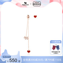 AGATHA Ai Jiasha earrings female temperament simple 925 silver jewelry small red earrings female New Tide earrings