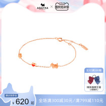 AGATHA Ai Jiasha Bracelet Female Simple Temperament Little Red Couple Jewelry 925 Silver New Tide