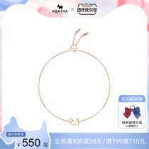 AGATHA Ai Jiasha 925 Silver Puppy Simple Temperament Jewelry Jewelry Girlfriend Couple Gift Bracelet Female