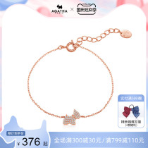 AGATHA 925 Silver Puppy Jewelry Cute Joker Hand Accessories Gift Bracelet Female Romantic 520 Gift
