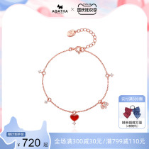 AGATHA Ai Jiasha Bracelet Female Bracelet Temperament Simple Red Love Jewelry 925 Silver Women Couple Gifts