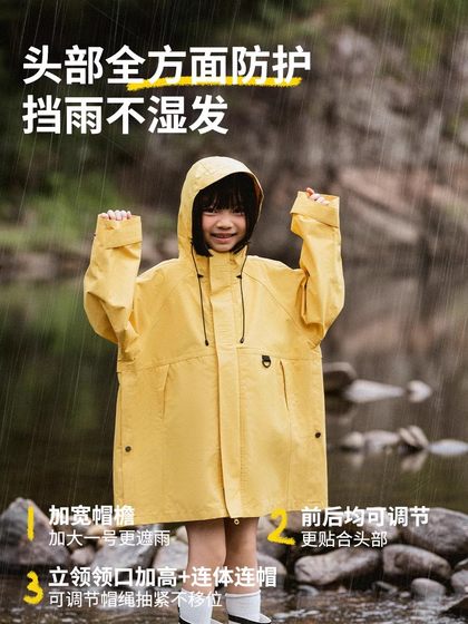 어린이 비옷 여자 2025 새로운 전신 방수 야외 비옷 소년 큰 어린이 학교 학교 비바람 어린이 비옷 여자 2025 새로운 전신 방수 야외 비옷 소년 큰 어린이 학교 학교 비바람