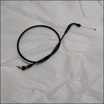 Application of new continents Honda sharp sharp throttle line SDH125-53 55 56 58 58 throttle pull wire