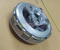 Applicable to new continental Honda SDH125-56-58-65 Rui Meng clutch drum CB125T friction plate FCC