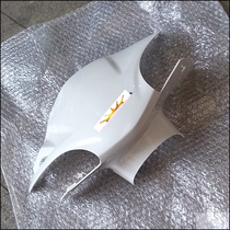 Application of new continent Honda SDH125T-27-33 Dio DIO turn to front shell head hood handlebar cover diversion cover