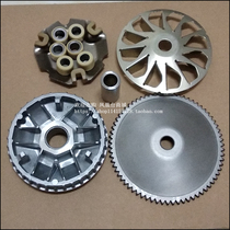 Application of new continents Honda SDH125T-31-36-37 Rift front Pulley belt pulley RX125 Drive disc