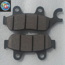 Applicable to new continental Honda motorcycle super sharp arrow brake pads SDH125-52-52A brake pads front disc brake pads