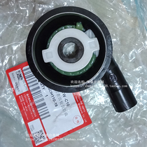 Applicable to New Continent Honda SDH110-16 Piaoyue meter watch tooth speed gear gauge tooth disc brake Turbo