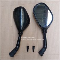 Applicable to new continental Honda SDH125T-23-23B-32 flying dream Rearview Mirror Mirror Mirror Mirror original