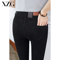 Black jeans nine - minded high waist new elastic tightness slimmer 2022 spring and fall small foot repair pants