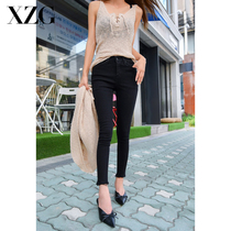 Black jeans in the spring and fall of 2022 new fix slim and wool side nine - minute pencil pants