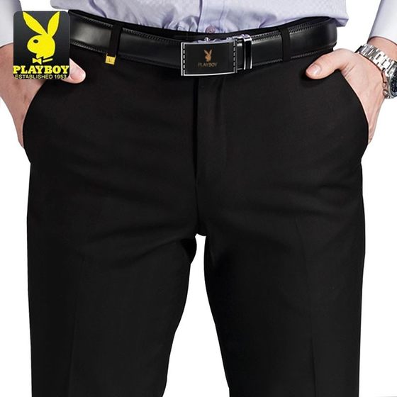 Playboy Ice Silk Thin Business Leisure Pants Men's Pants Working Young and Middle-aged Dad Straight Slim Pants Playboy Ice Silk Thin Business Leisure Pants Men's Pants Working Young and Middle-aged Dad Straight Slim Pants