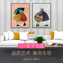 Collection DIY Hand Filled Decorative Living Room Character Lover Modern Simple Digital Oil Painting