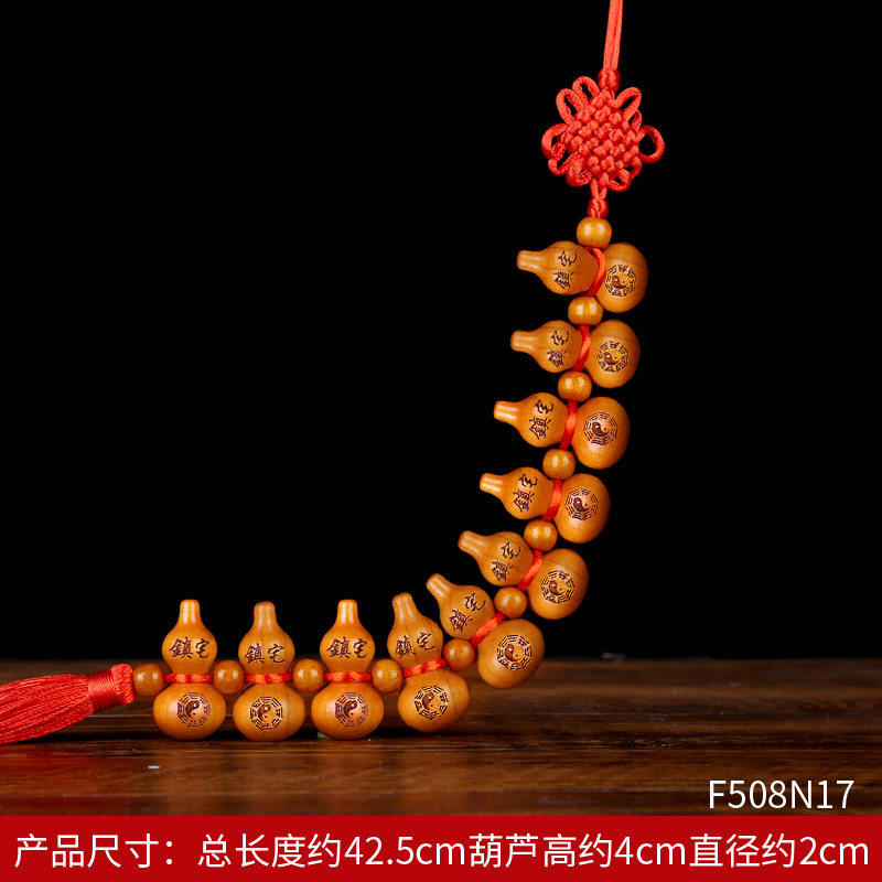 木雕雕刻桃木葫芦挂件风水五福寿桃木家居镇宅招财摆件随身饰品