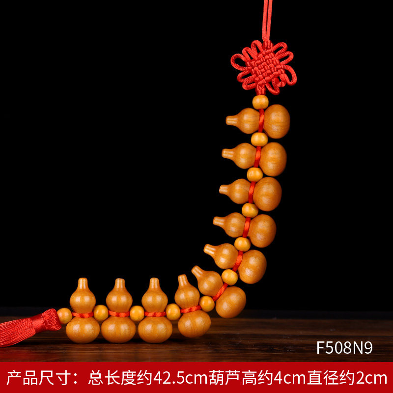 木雕雕刻桃木葫芦挂件风水五福寿桃木家居镇宅招财摆件随身饰品