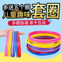 Collar Circle Toys Childrens Puzzle Outdoor Night Market Stall A Prize Plastic Kindergarten Baby Throws A Game