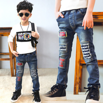 Boy jeans 2022 childrens clothing spring autumn and autumn clothing with childrens winter break-in-hole patch children CUHK child repair wave