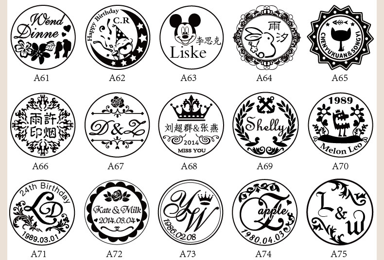 定制火漆印章定做 企业 公司 logo 批量定做火漆封印