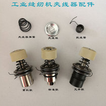 Heavy Machinery 8700 Clip Wire Instrumental Flat Car 6-1 Loose Wire Instrumental Spring Pick Up Wire Spring Clip Wire Plate Brothers