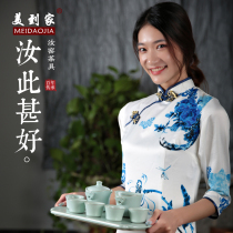 Beautiful home Chinese tea tray porcelain household simple ceramic Zen kiln pot bearing plate dry bubble table tea tray