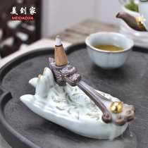 Beautiful home Ru kiln tea pet boutique ornaments reverse incense burner tea plate ornaments ceramic tea play purple sand tea set accessories