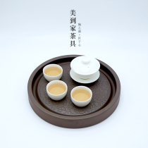 Beautiful home coarse pottery tea tray large round tea table ceramic tea Sea small dry bubble table kung fu tea set drainage