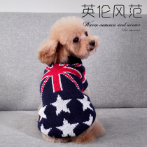 Dog sweater autumn and winter warm puppy clothing turtleneck sweater teddy bear Chihuahua small dog clothing