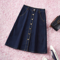 A-line skirt female mid-length 2021 summer new Korean high-waisted fashion short skirt cowgirl skirt casual and versatile