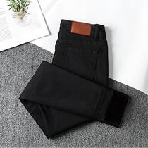2021 spring new black small feet jeans womens nine-point pants Korean slim thin high-waisted trousers net red pants