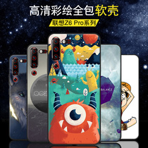 Lenovo Z6 Pro phone case L78051 cartoon cute creative protective cover simple hipster female drop soft shell