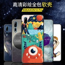 ZTE Tianchi axon10pro mobile phone case ZTE A2020 Pro protective cover Cartoon All-inclusive silicone soft case