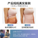 ຕຸລາ Queen postpartum abdominal belt ສາຍແອວແມ່ທ້ອງຮູບຮ່າງຂອງທ້ອງແມ່ທ້ອງທໍາມະຊາດການຈັດສົ່ງ caesarean ພາກພິເສດ gauze restraint ສາຍແອວ