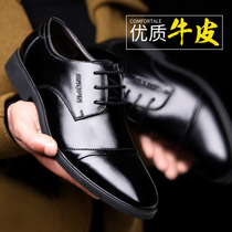 Men Leather Shoes Winter Plus Suede Warm Casual Genuine Leather Business Positive Dress Black Inn Korean version heightening mens cotton shoes