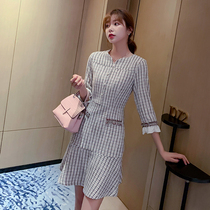 Spring summer 2021 new womens French fishtail dress womens long style pop pink plaid base skirt