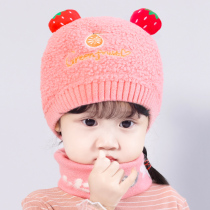 Baby Hat Autumn Winter Boy Girl Hair Line Hat Pure Cotton Plus Suede Thickened Children Knit Hat Cute Cartoon Warm