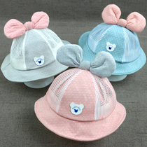 Baby hat Spring and autumn slim in cute super cute baby fisherman hat girl princess basin cap summer breathable shade