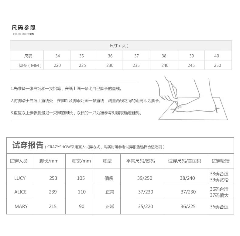 mcm在香港買便宜還是在澳洲便宜嗎 crazyshow新款澳洲羊皮毛一體雪地靴女休閑中筒靴保暖防滑女靴 mcm在香港便宜多少