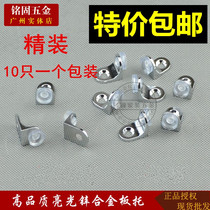 7-shaped plate support weighted plate support glass laminate drag thickened 90° suction cup alloy plate support suction cup laminate drag