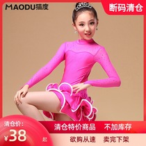 Cat degree new childrens Latin dance costume long sleeve performance skirt competition costume exercise suit test promotion