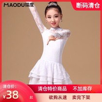 Cat Degree 2018 New Children Latin Dance Dress Dance Performance Coats Competition Performance Clothing Long Sleeve