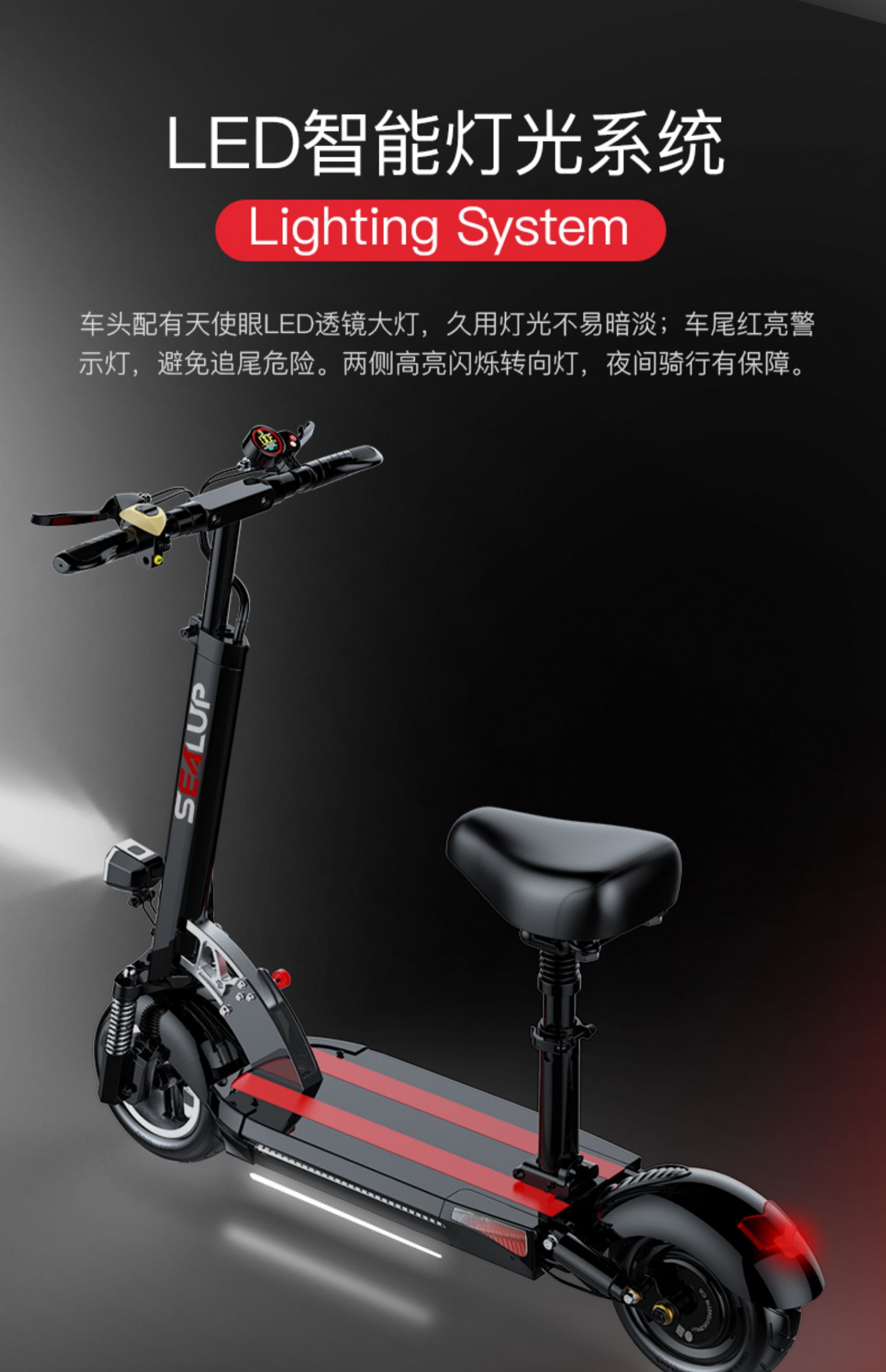 希洛普电动滑板车坐骑折叠电动车代驾两轮代步车小型车迷你电瓶车_领