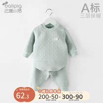 Baby thermal underwear set thick cotton cotton childrens pajamas autumn long Belly Belly Baby clothes autumn and winter