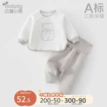 Newborn suit clothes autumn and winter split cotton home clothing thickened warm baby pajamas spring baby underwear