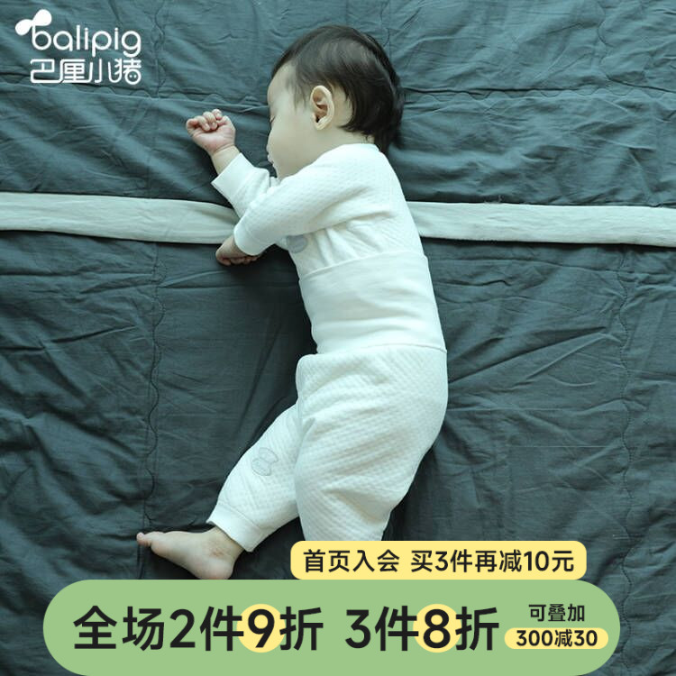 Baby warm underwear suit autumn and winter baby clothes boys and girls thickened with cotton autumn sweater pants children's pajamas