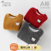 Girl boy sweater plus velvet thickened 2020 new foreign baby pullover autumn winter baby bottoming sweater